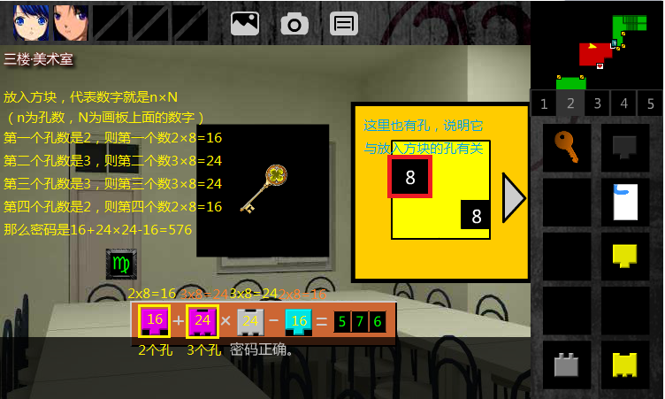 图片11.png