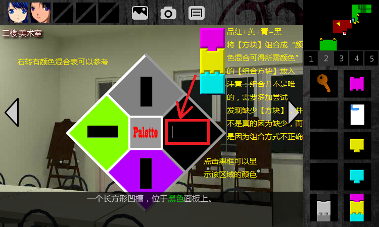 图片12.png