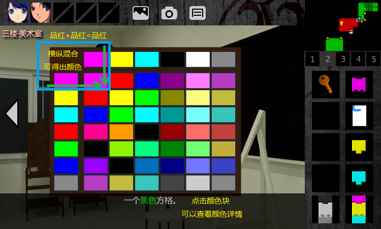 图片13.png