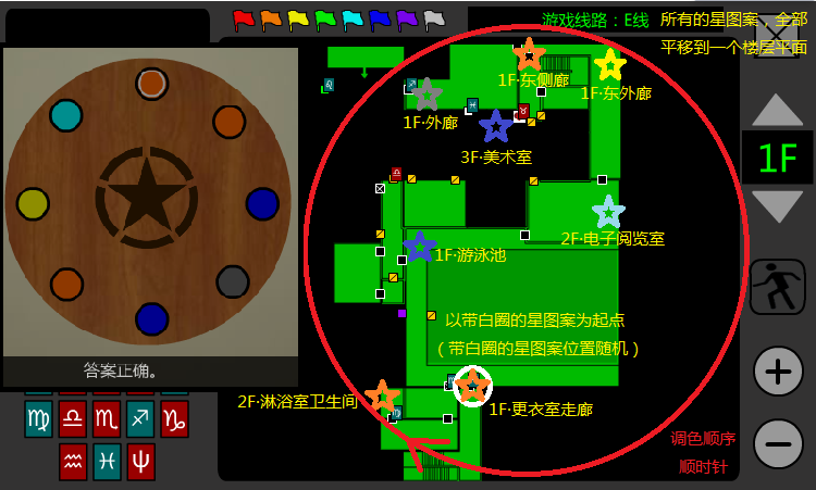 图片17.png