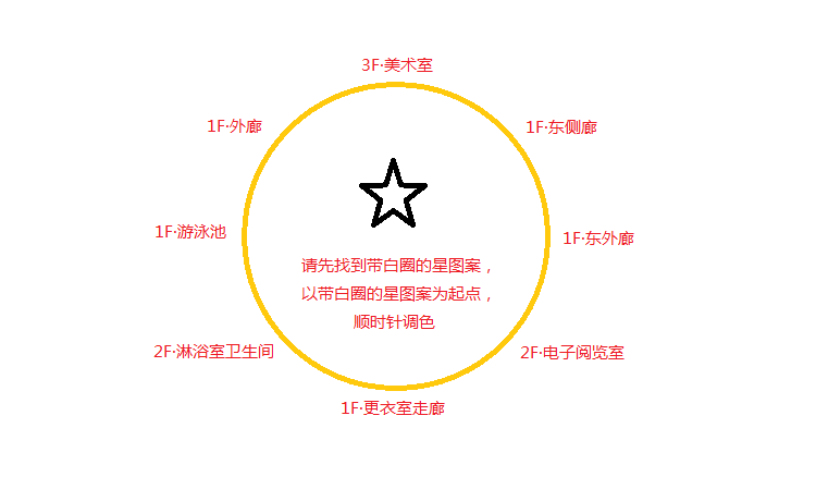 图片18.png