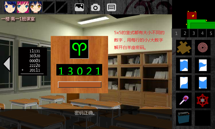 图片5.png