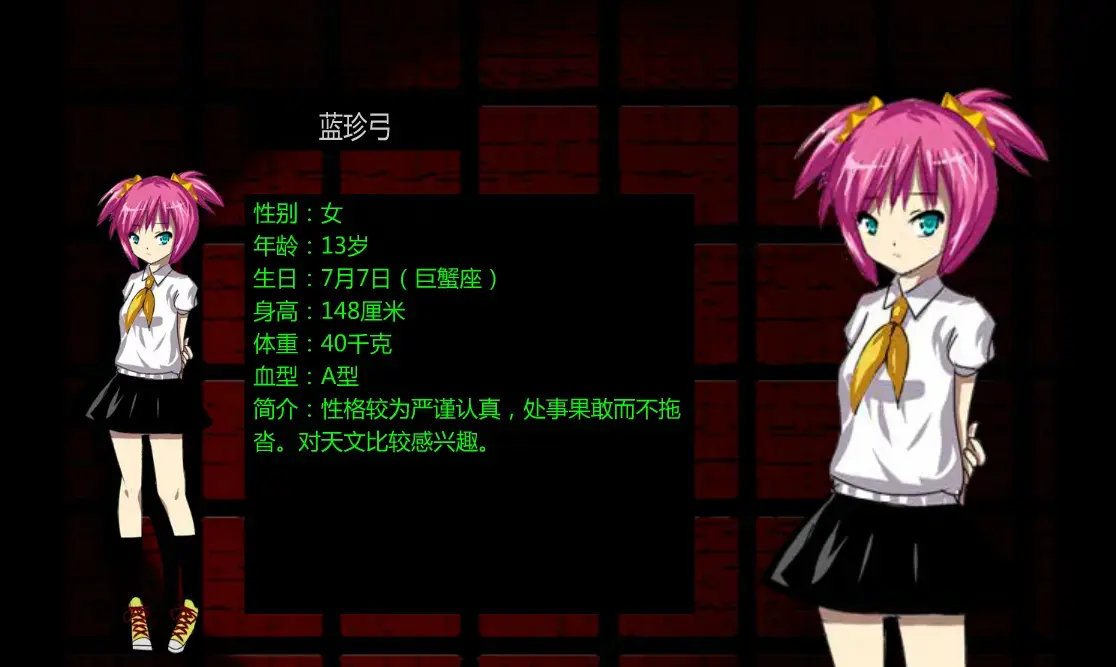 泞之翼2_蓝珍弓.jpg