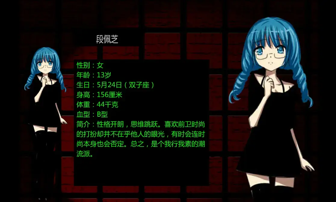 泞之翼2_段佩芝.jpg