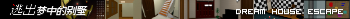 DHE_Dream House Escape.png