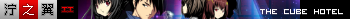 NW2_The Cube Hotel.png